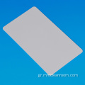Κάρτα καθαρισμού συγκολλητικής συγκολλητικής κάρτας MEC-ICR80A για καθαρισμό εξοπλισμού ATM